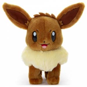 PELUCHE POKÉMON: Kimi Ni Kimeta - Eevee [The Pokémon Company]