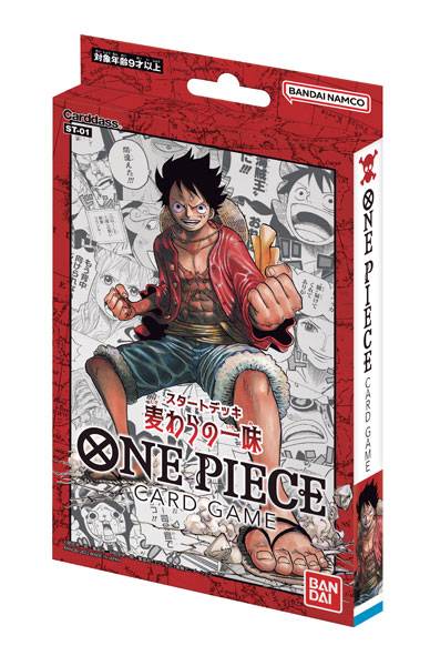 ONE PIECE CARD GAME: Starter Deck (ST-01) - Straw Hat Pirates - Monkey D. Luffy [Bandai]
