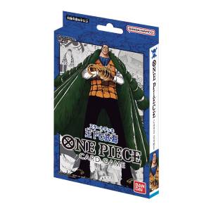 ONE PIECE CARD GAME : Starter Deck (ST-03) - Seven Warlords of the Sea - Crocodile [Bandai]
