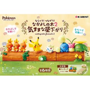Pokemon: Pokemon Lineup! Connect! Good Friends Tree 2 - 6Pack BOX - Candy Toy [Re-Ment]
