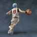   Kuroko's Basketball - Tetsuya Kuroko [MegaHouse]