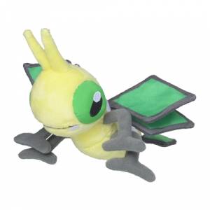 Pokemon Plush: Vibrava - Pokemon Fit - Limited Edition [The Pokémon Company]