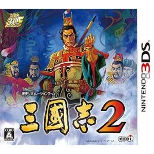 Sangokushi 2 [3DS - Used Good Condition]