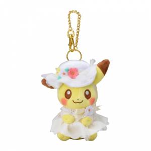 PELUCHE POKÉMON: KeyChain Pikachu - Pokémon Photogénique Easter 2022 - Limited Edition [The Pokémon Company]