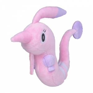 Peluche Pokémon: Gorebyss - Pokemon Fit - Limited Edition [The Pokémon Company]