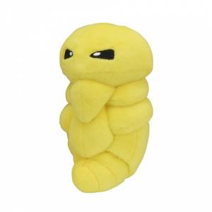 Peluche Pokémon: Kakuna - Pokemon Fit - Limited Edition [The Pokémon Company]