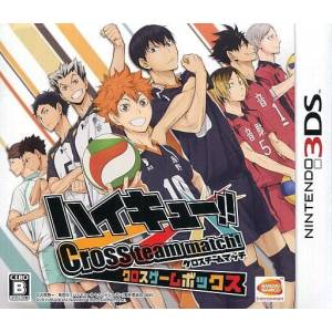 Haikyu!! Cross Team Match! - Cross Game Box [3DS - Used Good Condition]