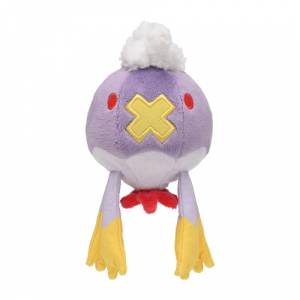 Pokemon Plush: Drifblim - Pokemon Fit - Limited Edition [The Pokémon Company]