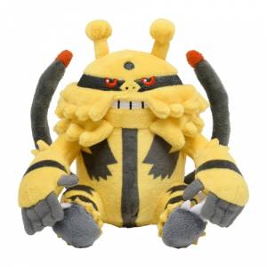 Peluche Pokémon: Electivire - Pokemon Fit - Limited Edition [The Pokémon Company]