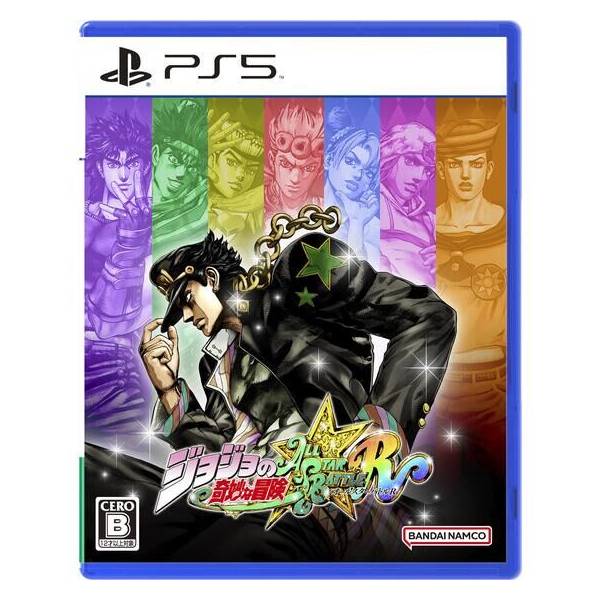 PS5 ver.) Jojo's Bizarre Adventure All-Star Battle R - Collector's Edition  + Season Pass