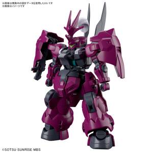 HG 1/144: Mobile Suit Gundam - The Witch from Mercury - Diilanza (Guell Custom ver.) [Bandai Spirits]