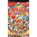 Taiko No Tatsujin Portable 2