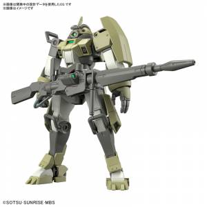 HG 1/144: Mobile Suit Gundam - The Witch from Mercury - Demi Trainer - HGTWFM - Character B Custom Ver [Bandai Spirits]
