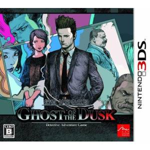 Tantei Jinguuji Saburo / Jake Hunter Detective Story - Ghost of the Dusk [3DS - Occasion BE]