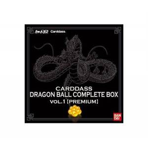 Dragon Ball Carddass Complete Box vol.1