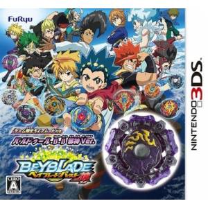 Beyblade Burst God [3DS - Used Good Condition]