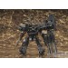   Armored Core UCR-10 Vengeance - Edition Limitée [Kotobykiya]]