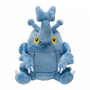 Peluche Pokémon: Heracross - Pokemon Fit - Limited Edition [The Pokémon Company]