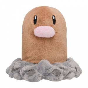 Pokemon Plush: Diglett - Pokemon Fit - Limited Edition [The Pokémon Company]