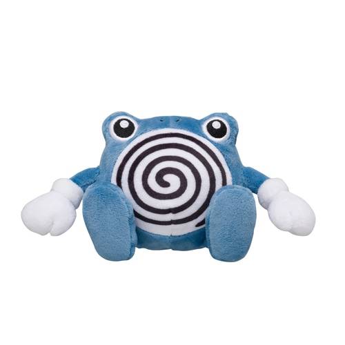 Pokemon Plush: Poliwhirl - Pokemon Fit - Limited Edition [The Pokémon Company]