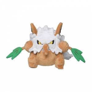 Pokemon Plush: Shiftry - Pokemon Fit - Limited Edition [The Pokémon Company]