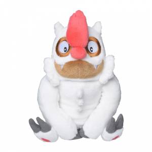 Pokemon Plush: Vigoroth - Pokemon Fit - Limited Edition [The Pokémon Company]