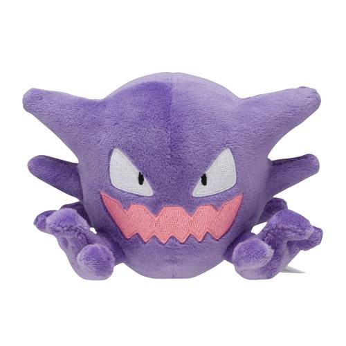 Pokemon Plush: Haunter - Pokemon Fit - Limited Edition [The Pokémon Company]