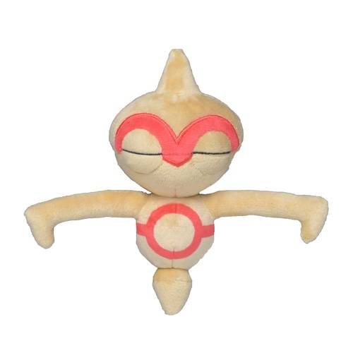 Pokemon Plush: Baltoy - Pokemon Fit - Limited Edition [The Pokémon Company]