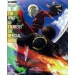 The King Of Fighters XII Official Guide (Hobby Japan)