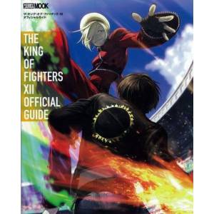 The King Of Fighters XII Official Guide [Hobby Japan]