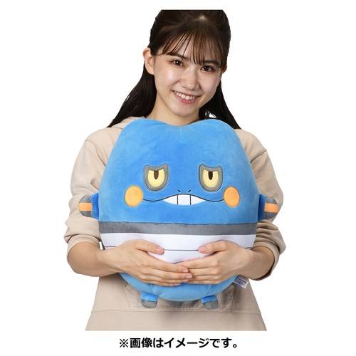 Pokemon Plush: Cushion Croagunk - Pokemon Pearl - Limited Edition [The Pokémon Company]