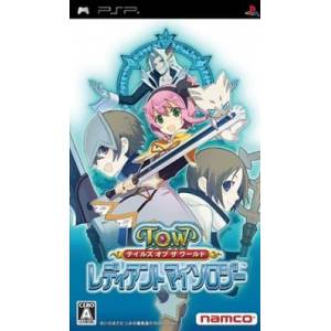 Tales of the World - Radiant Mythology [PSP - Occasion BE]