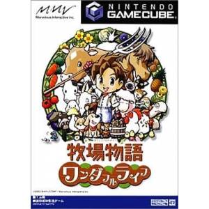 Bokujou Monogatari - Wonderful Life / Harvest Moon - A Wonderful Life [NGC - used good condition]