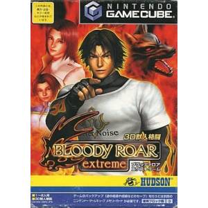 Acheter Bloody Roar Extreme occasion BE (Nintendo Game Cube