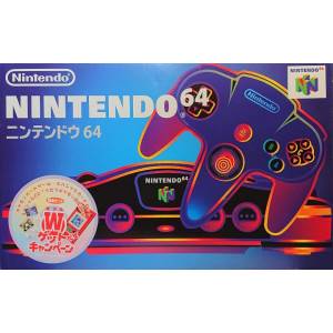Nintendo 64 - W Get Daze Campaign Set [Occasion BE]