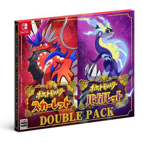 Pokemon Scarlet & Violet - Double Pack LIMITED EDITION SET (Multi Language) [Switch]