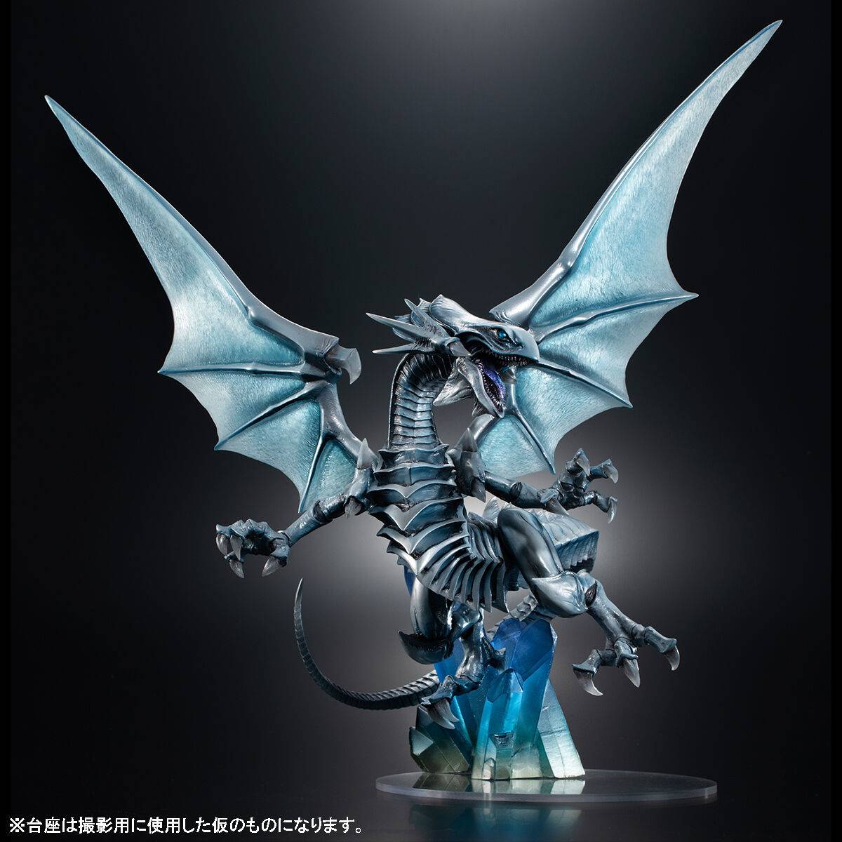 Art Works Monsters Yu Gi Oh Duel Monsters Blue Eyes White Dragon Holographic Ver Limited 5271