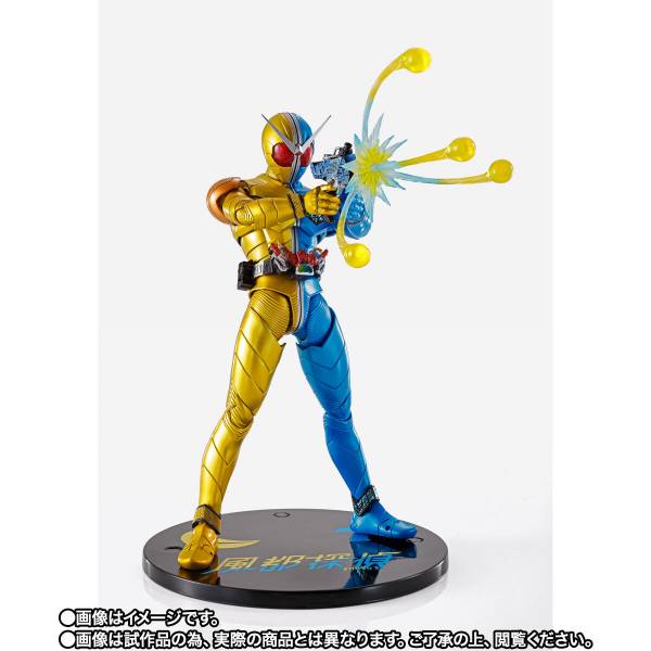 S.H.Figuarts: Fuuto Tantei Vol. 1 - Kamen Rider Double Luna Trigger (Anime  Commemoration ver.)