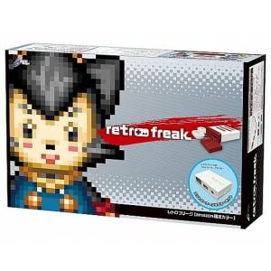 Retro Freak - Controller Adapter Set - Amazon Limited Color - Cyber Gadget [Used Good Condition]