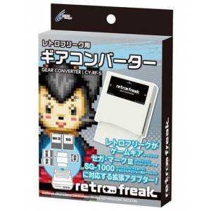 Retro Freak - Gear Converter - Cyber Gadget [Neuf]