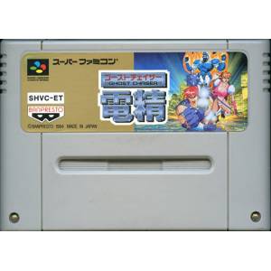 Ghost Chaser Densei [SFC - Used / Loose]