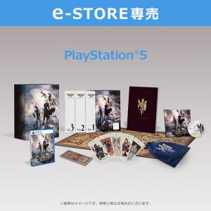 Tactics Ogre Reborn: Collector's Edition (LIMITED SET) [Switch]