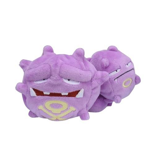 Pokemon Plush: Weezing - Pokemon Fit - Limited Edition [The Pokémon Company]