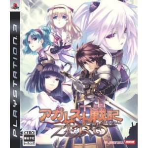Agarest Senki Zero / Record of Agarest War Zero [PS3 - Occasion BE]