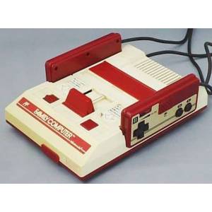 Family Computer [used / loose]