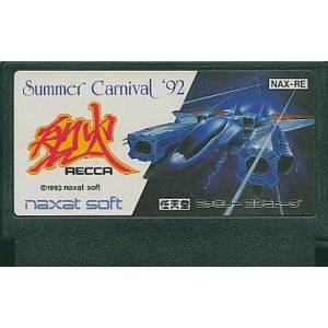 Recca - Summer Carnival '92 [FC - Used / Loose]