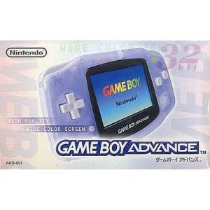 Game Boy Advance Milky Blue [Used Good Condition]