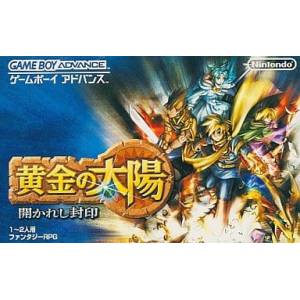 Ougon no Taiyou - Hirakareshi Fuuin / Golden Sun [GBA - occasion BE]