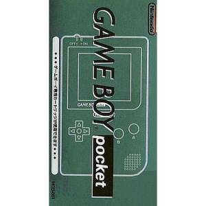 Game Boy Pocket Black [Used Good Condition]