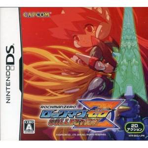 Rockman Zero Collection / Mega Man Zero Collection [NDS - Used Good Condition]
